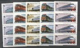 Russia 1982 Trains Locomotives x 4 MNH DC.035, Nestampilat