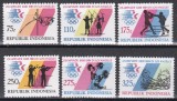 Indonezia 1984 - Jocurile Olimpice - Los Angeles, MNH, Nestampilat