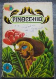 Pinocchio (repovestire de Al. Mitru; ilustrații: Tamas Klara) (lipsă 4 pagini!)