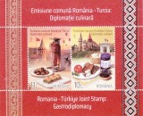 Emisiune Comună Rom&acirc;nia &ndash; Turcia DIPLOMAȚIE CULINARĂ ,2026 MNH - LP 2573a