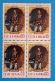 TIMBRE ROMANIA LP724/1970 150 ani nasterea lui A.I. CUZA -Bl.4-MNH, Nestampilat