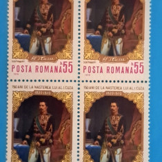 TIMBRE ROMANIA LP724/1970 150 ani nasterea lui A.I. CUZA -Bl.4-MNH