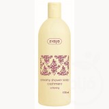 Crema de baie Ziaja cu extract de cașmir, 500 ml - catifelează și hidratează pielea