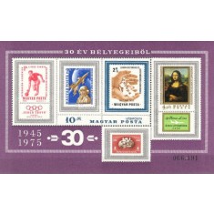 Ungaria 1975 - timbre din ultimii 30 de ani, colita neuzata