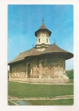 RF181 - Carte Postala - Biserica manastirii Vatra Moldovitei, necirculata