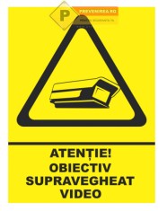 Indicator pentru obiective supravegheate foto