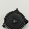 Difuzor ușă dreapta față MERCEDES-BENZ E W213 2020 OEM: A2058205600 30640234