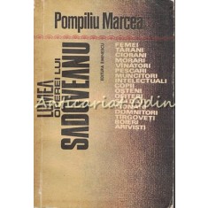 Lumea Operei Lui Sadoveanu - Pompiliu Marcea - Tiraj: 4400 Exemplare
