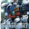 Mobile Suit Gundam Thunderbolt, Vol. 19