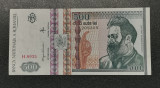 Rom&acirc;nia 500 Lei 1992 UNC filigran lateral (308)