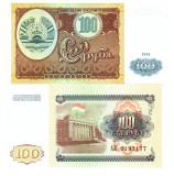 Set Bancnote Tadjikistan 1994, 1-100 Rubles UNC, Colectie Numismatica