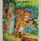 DANIEL ET JOSETTE - LES JOUETS , 1972