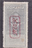 1917 ocupatia germana in Romania 30 bani timbru fiscal postal supratipar MViR, Istorie, Nestampilat