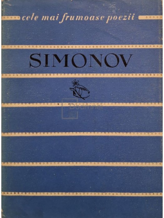 Konstantin Simonov - Poezii (Editia: 1961)