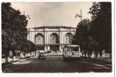 CPI B 10821 CARTE POSTALA - PLOIESTI, GARA DE SUD, RPR foto