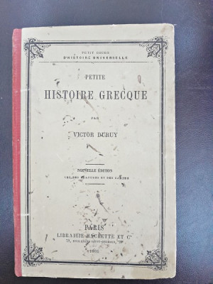 Victor Duruy - Petit Histoire Grecque foto