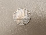 URSS - 10 copeici / kopeks (1982) - monedă s288, Europa