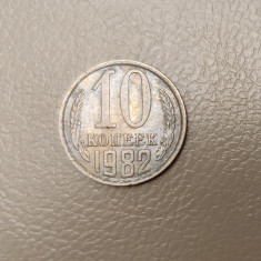 URSS - 10 copeici / kopeks (1982) - monedă s288