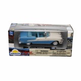 Masina metalica, New Ray, Oldsmobile Super 88, 1:43