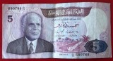 Tunisia 5 Dinars Dinari 1983 seria 766 **