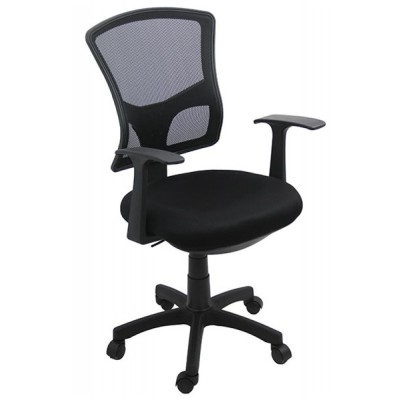 Scaun birou OFF 706, mesh, ergonomic, cadru polipropilena, inaltime ajustabila, 100 kg foto