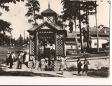 CPI B13864 CARTE POSTALA - BORSEC, IZVORUL DE APA MINERALA &quot;HORIA&quot;, RPR