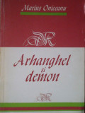 Arhanghel Si Demon - Marius Oniceanu ,306759, 1994, Tehnica