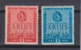 AL -III LEA CONGRES ARLUS LP.274 MNH, Nestampilat