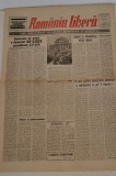 Cumpara ieftin Rom&acirc;nia Liberă (25 martie 1990) serie nouă nr. 79