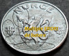 Moneda istorica 5 ORE - NORVEGIA, anul 1942 *cod 4810 A - SUPERBE ERORI BATERE, Europa, Fier