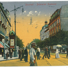 5210 - BUCURESTI, Academiei Ave. Romania - old postcard - used - 1923