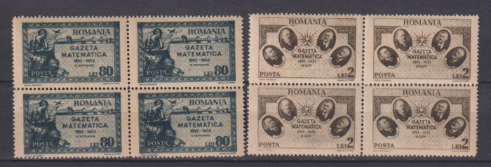 GAZETA MATEMATICA LP 180 MNH