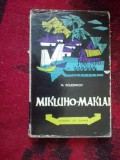 A10 MIKLUHO MAKLAI - M. KOLESNIKOV