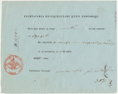 Valahia 1848 inam cu sigiliul Căimăcămiei lui Costache Cantacuzino decontare transport cu caii de poștă semnat Secretarul statului Ioan Al. Filipescu foto