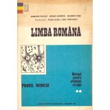 Marilena Velican - Aldea, Adrian Mateescu, Elisabeta Sosa - Limba romana. Manual pentru studenti straini. Profil medical - 13657