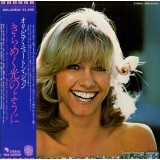 Vinil &quot;Japan Press&quot; Olivia Newton-John &lrm;&ndash; Making A Good Thing Better (VG+)
