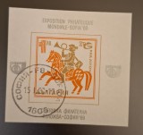 Bulgaria stampilat 1969 - Michel Bloc 24