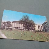 CARTE POSTALA -BUCURESTI-SALA PALATULUI RPR CIRCULATA