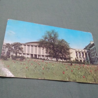 CARTE POSTALA -BUCURESTI-SALA PALATULUI RPR CIRCULATA foto
