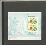 Portugalia Madeira MNH 1981 - Europa Folclor Traditii, Nestampilat