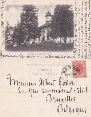 Neamt-Manastirea Durau- clasica foto