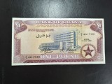 GHANA 1 POUND 1962