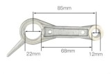 Biela cap compresor de aer aluminiu 12*22*85mm CH055