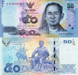 THAILANDA 50 baht 2011-2016 UNC!!!