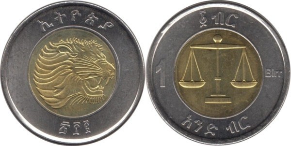 Ethiopia 2010 - 1 birr UNC