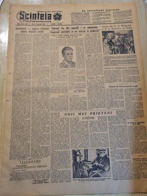 scanteia 25 noiembrie 1955-inaugurarea teatrului din pitesti,cluj,rasinari sibiu foto