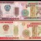 SV * Mozambic / Mosambique * LOT 50000 + 100000 METICAIS 1993 UNC