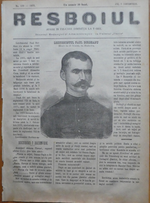 Ziarul Resboiul, nr. 139, 1877, Lct. Paul Bordeanu si cetatuia Ada Kale