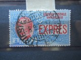CV2 1925 ITALIA COTA 51$, Stampilat