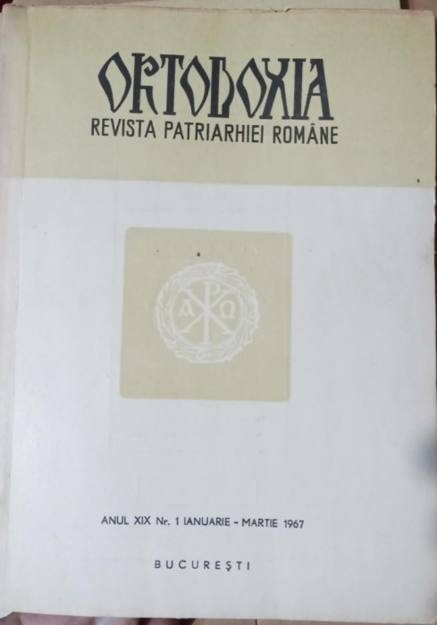 Dumitru STĂNILOAE. Sf&acirc;ntul Duh și sobornicitatea Bisericii &icirc;n revista Ortodoxia